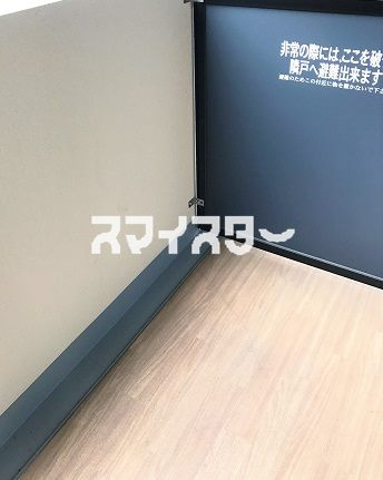 レアライズ立川AZのバルコニー