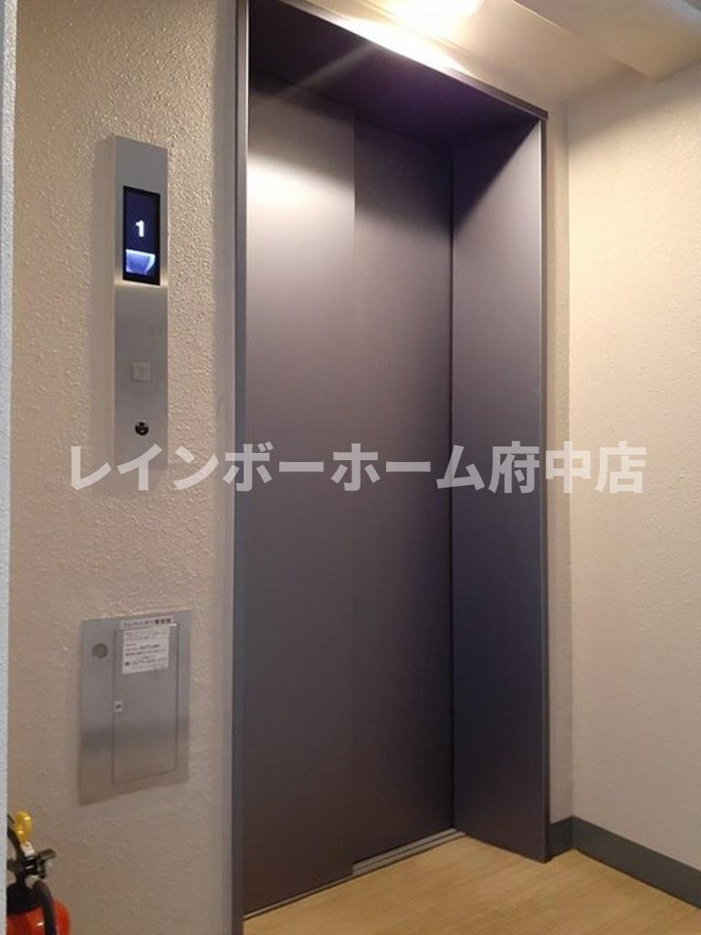 メゾン　ユウソウのその他共用部分