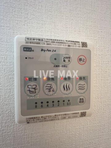 【設備】ArtizA新大阪D.C.