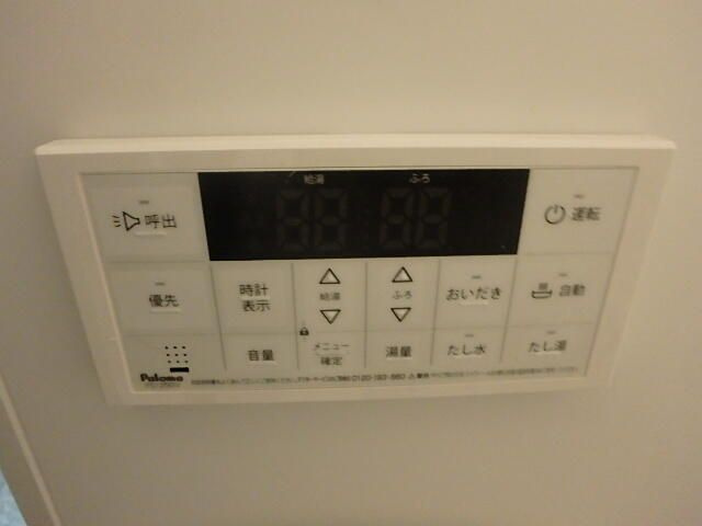 あかるＡ