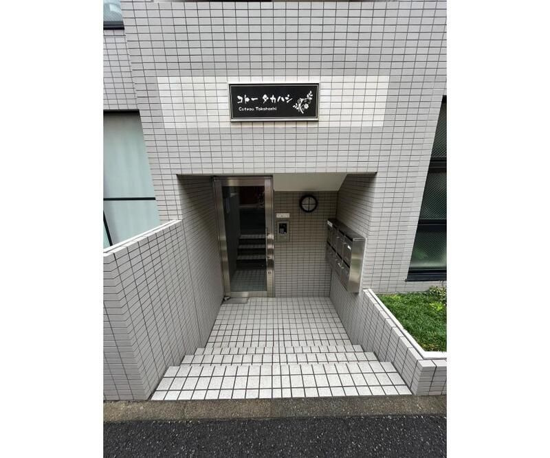 コトータカハシのエントランス|毎日通るエントランスはこのようになっています