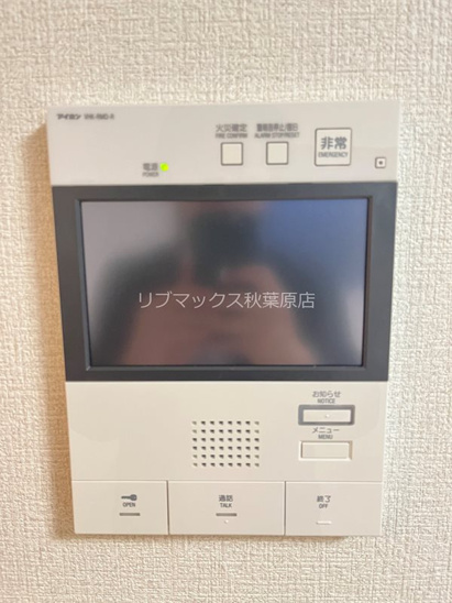 【セキュリティ】HY’s 浅草 