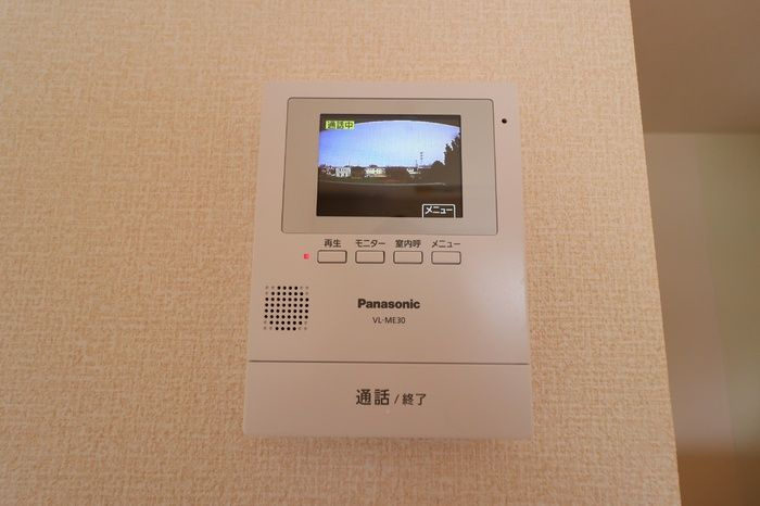 アマルフィイのセキュリティ