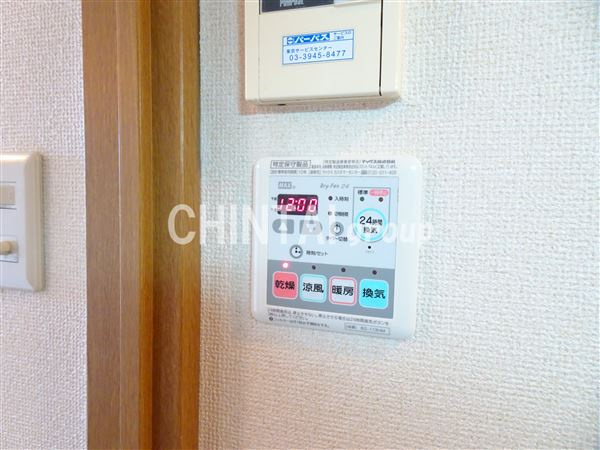 菱和パレス笹塚の設備