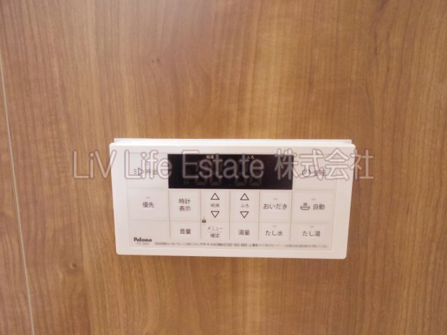 アセットコート貫井北町B