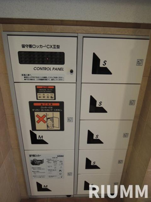 【その他共用部分】 | ジョワメゾン田端
