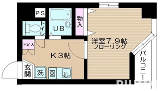 【間取り】 | ジョワメゾン田端