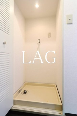 【その他】 | ダイアパレス錦糸町第５