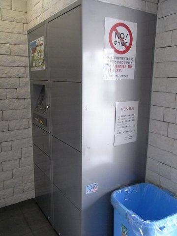 スカイコート板橋第３のその他共用部分