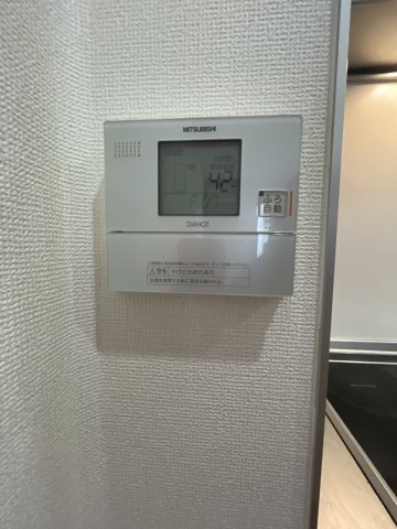 タウンコート高司のその他