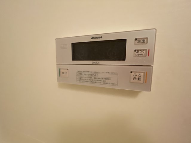 タウンコート高司の設備