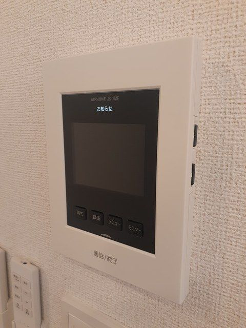 メゾンルミネ洲本Ⅲのセキュリティ