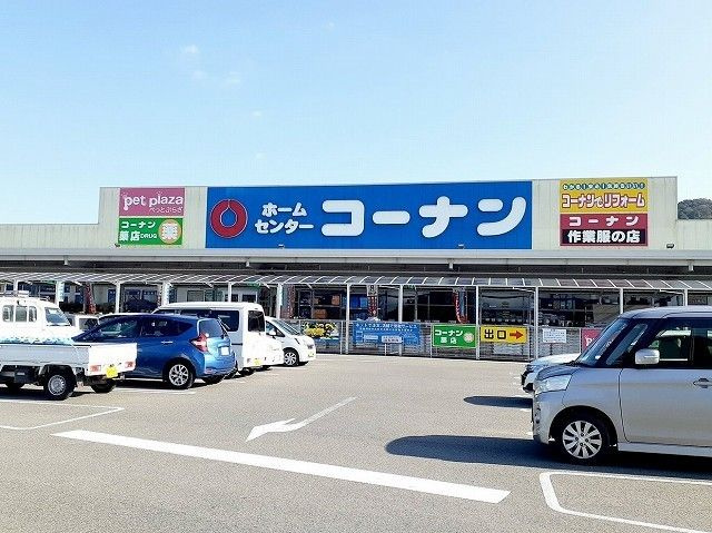 メゾンルミネ洲本Ⅲのその他