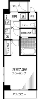 【間取り】 | ペペール | 間取りです。