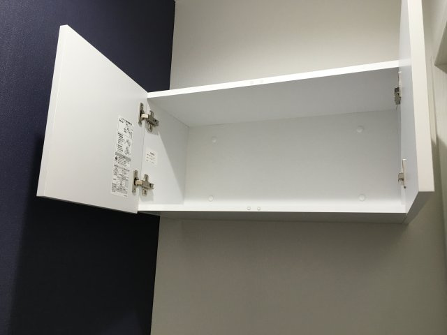 アークツルスの収納|トイレ上部