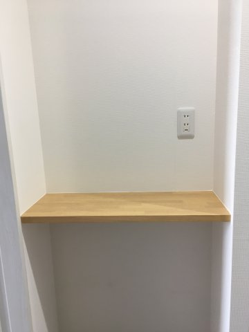 アークツルスの収納