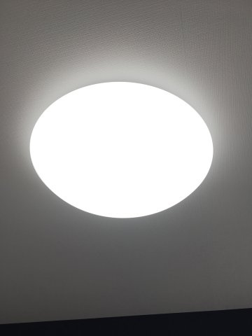 アークツルスの設備