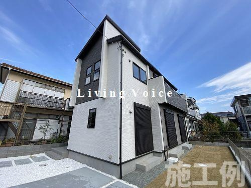 【仲介手数料０円】相模原市中央区上矢部5丁目　新築一戸建て