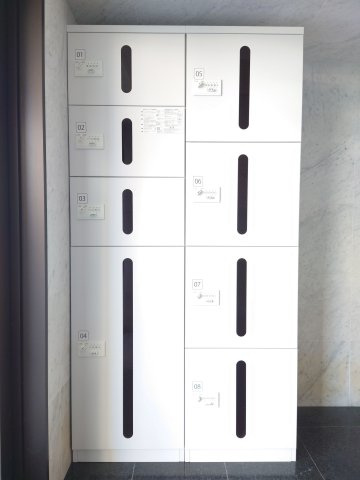 ライフハウス城野駅東のその他共用部分