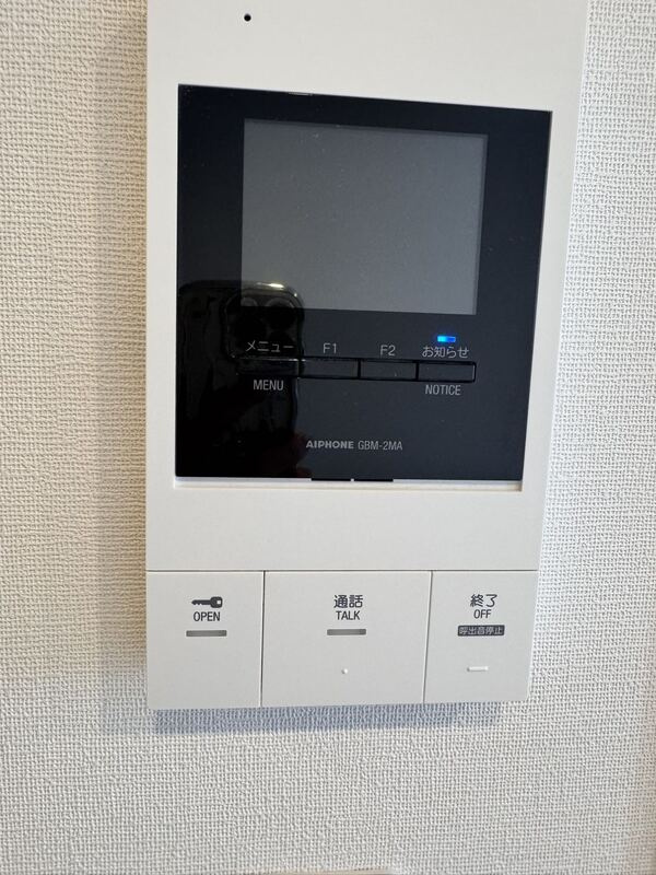 LINK大塚のセキュリティ