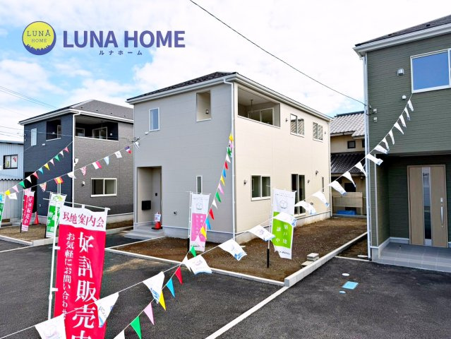 小美玉市羽刈第3　新築戸建　2号棟