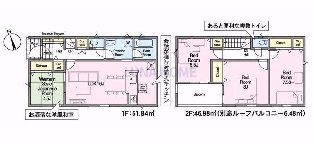 小美玉市羽刈第3　新築戸建　2号棟の間取り|ご希望物件まとめてのご案内も可能です♪お気軽にお申し付けください！