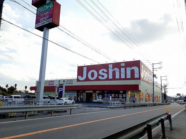 ファミグリアⅠのその他