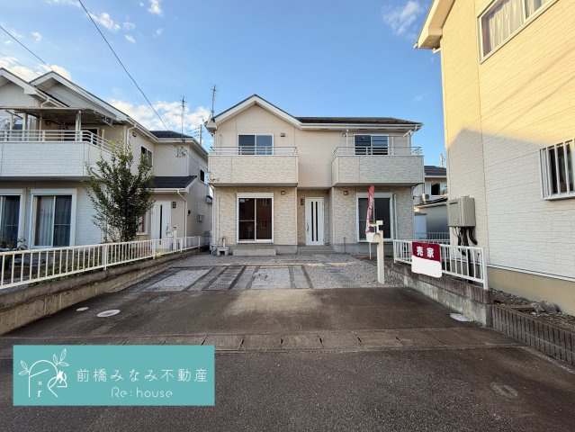 【中古】高崎市倉賀野町　４LDK
