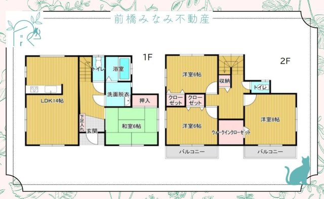 【中古】高崎市倉賀野町　４LDKの間取り