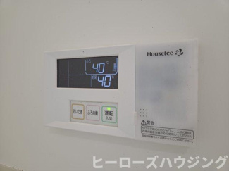 【内装】 | キャロル中桜塚