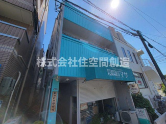 【その他】 | キャロル中桜塚