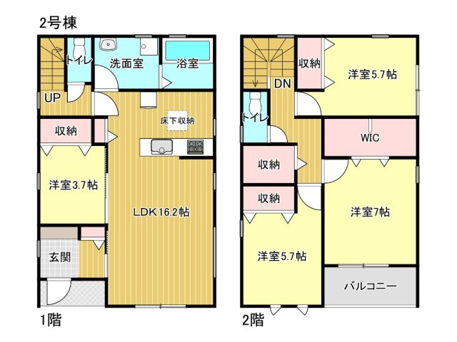 鈴鹿市野町西2丁目《2号棟》の間取り