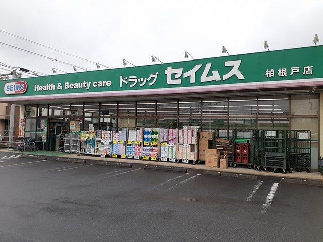 サンシャインビレッジアゼリアＢのその他