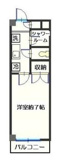 町田市成瀬が丘２丁目のマンションの画像