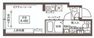 練馬区旭丘１丁目のマンションの画像