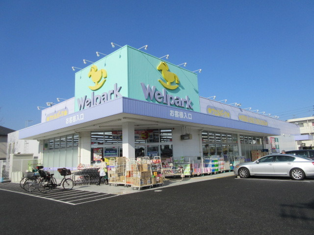 Ｙ’ｓ東のその他|ウェルパーク国分寺西町店