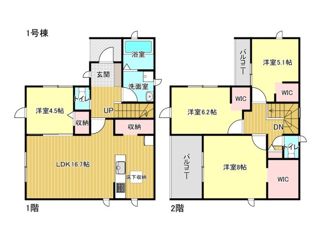 津市芸濃町椋本《1号棟》の間取り