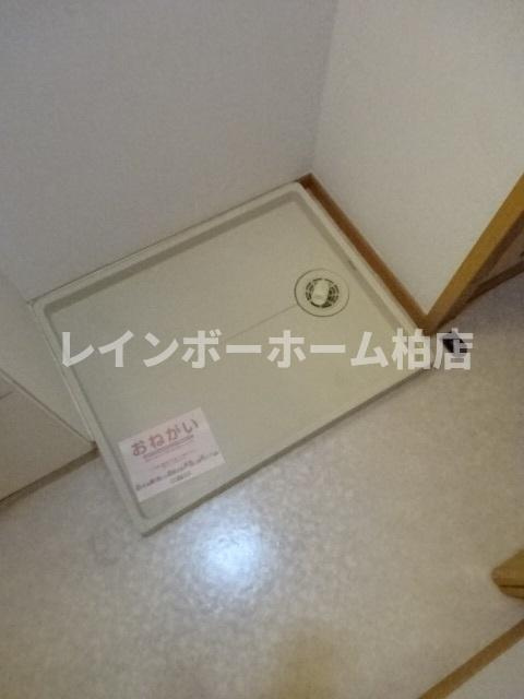 特典：仲介手数料が50％OFFです‼の設備|室内洗濯機置き場です