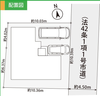 泉区和泉が丘1丁目 新築戸建 4690万円の区画図