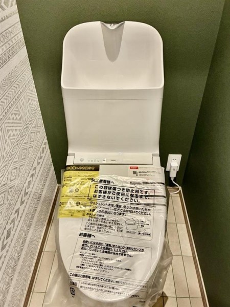フォルモントのトイレ|ゆったりとした空間のトイレです