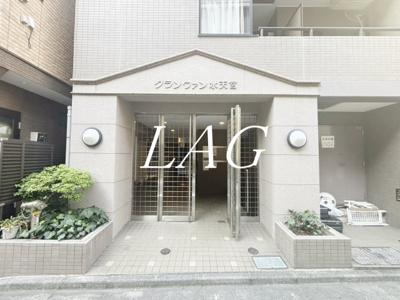 【エントランス】 | グランヴァン水天宮 | エントランスです。