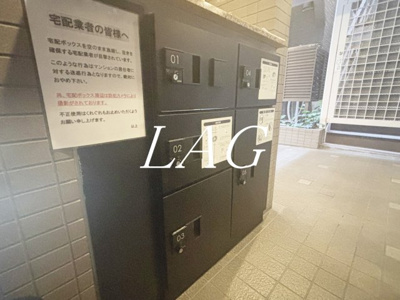 【その他】 | グランヴァン水天宮
