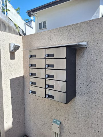 フルール目黒のその他共用部分|★メールＢＯＸ★