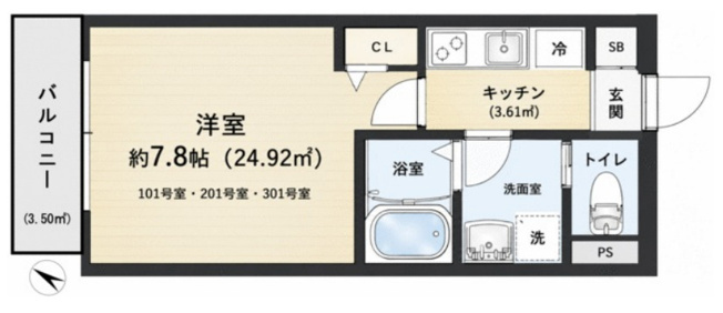 【間取り】 | ジーメゾン八王子千人町ノース