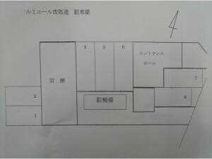 S-FORT西郊通　の駐車場
