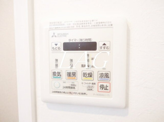 【その他】 | サンクレスト吉田