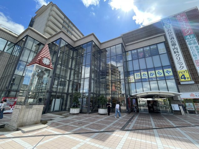 アピア１　店舗
