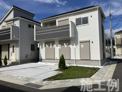 【仲介手数料０円】相模原市中央区上矢部5丁目2期　新築一戸建て