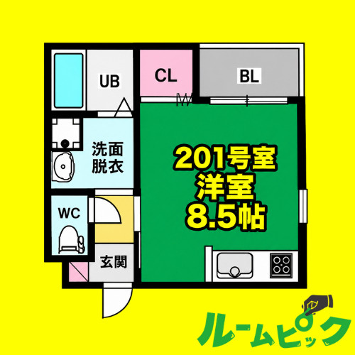 REGALEST要　名古屋市賃貸　仲介手数料無料の間取り