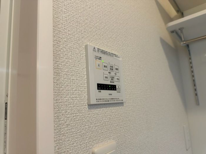 TORISIA添地町の設備